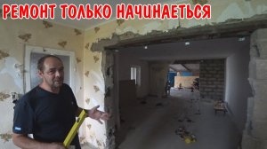 РЕШИЛИ ПРОБЛЕМЫ С ПОЛИЦИЕЙ / ПРИЕХАЛИ К БУДНИ НАТАЛЬИ И АЛЕКСАНДРА / ОБЗОР ШАУРМЫ / ВЛОГ С ДЕРЕВНИ