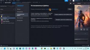 Рассказываю как посмотреть вес игры в стиме если видео помогло поставьте лайк👍!