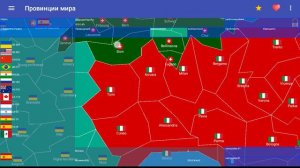 COUNTRYBALLS " БУДУЩЕЕ ЕВРОПЫ" 1 ЧАСТЬ! Начало событий