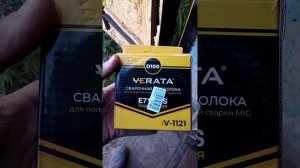 обзор на порошковую проволоку