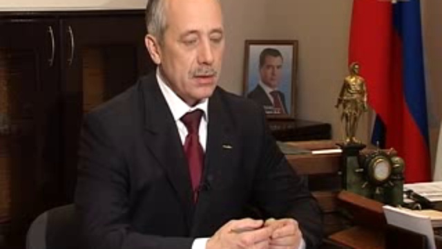 Телепрограмма 