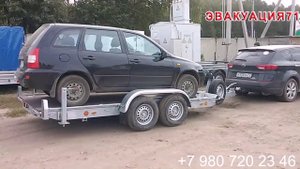 Прицеп для эвакуации автомобилей - Эваккуация71 - Тульская область