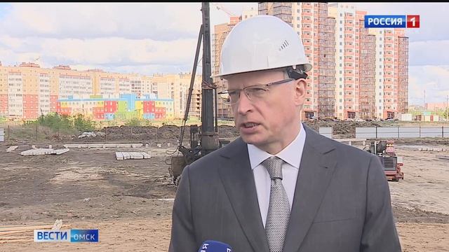 Новый детский сад на 260 мест появится в микрорайоне "Прибрежный" смотреть онлайн