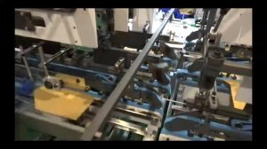 Фальцевально-склеивающая линия SBL TS-1450