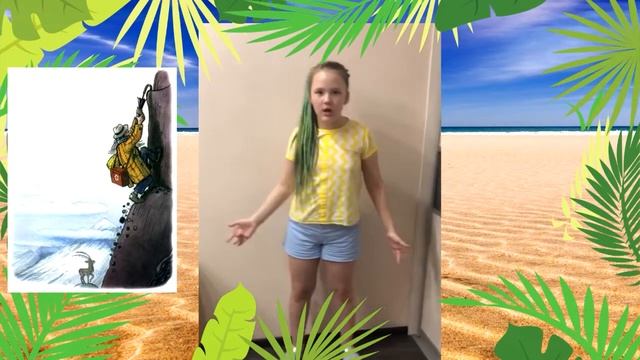 Корней Чуковский "Айболит" - Образцовый детский театр "Любимовка" ГТК "Любимовка" смотреть онлайн