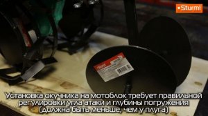 Навесное оборудование для мотоблоков на все случаи жизни!