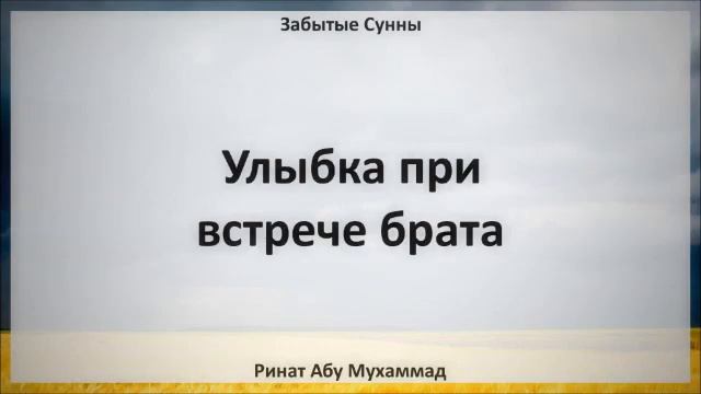 Красивая пара с красивой улыбкой. Бывший улыбнулся при встрече. Бывший улыбнулся при встрече. К чему снится улыбка мужчины. Улыбаюсь даже когда плохо.