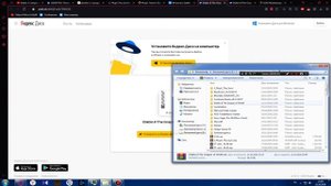 Diablo 2 Установка Гроздей и внедрение плагина
