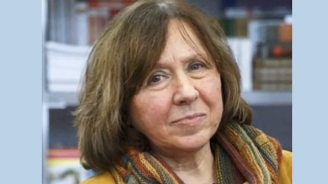 Зачем нобелевский лауреат Светлана Алексиевич заявила что белорусы боялись партизан больше чем поли смотреть онлайн