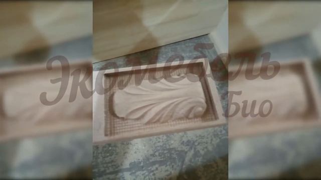 Шкаф в спальню на заказ из массива производства  "Экомебель БИО" - https://ecomebelbio.ru/
