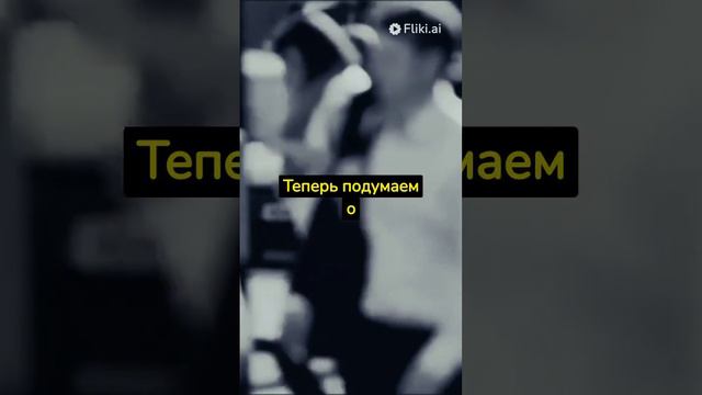 как правильно создать бизнес план