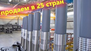 Как производят Гидромолоты Импульс. В гостях на заводе