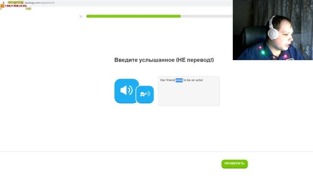 ВСПОМИНАЕМ АНГЛИЙСКИЙ ВМЕСТЕ =) || АнглийскийLiveStudy #2 [По заказу Кирилла Кудрина] не туториал смотреть онлайн