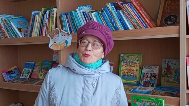 Отзыв читателя