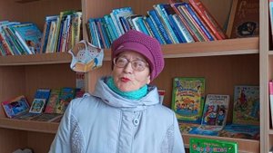 Отзыв читателя