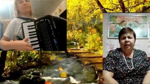 А любовь была недосказана!))) Красивая песня, поет Галина Шеенкова, играет Любовь Гришанова