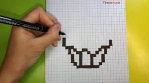 Как Рисовать Кексик по Клеточкам ? Рисунки по клеточкам #pixel