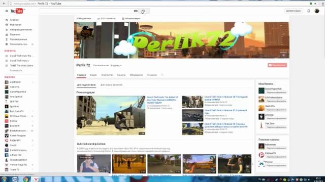 Новогодние поздравления от Perlika 2016 смотреть онлайн