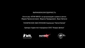 КОШМАРНЫЙ СОН! ОНА ТЕРЯЕТ ПАМЯТЬ, И ЗАБЫВАЕТ СВОЮ СЕМЬЮ! МЕЛОДРАМА! ВСПОМНИТЬ СЕБЯ