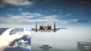 Настройка Геймпада под авиацию в играх серии Battlefield. На примере Battlefield 4