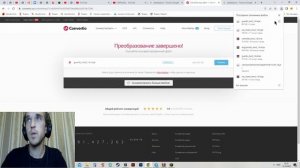 КАК ЛЕГКО СДЕЛАТЬ JAR ФАЙЛ ИЗ ZIP ФАЙЛА