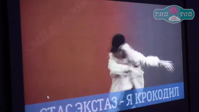 День рождения для великолепной принцессы Софии от студии детских праздников Тип Топ смотреть онлайн