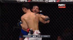 Каб Свонсон Ду Хо Чой