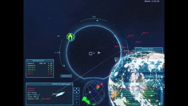 Homeplanet Gold Remaster. Миссия 6.4. Небольшой улов смотреть онлайн