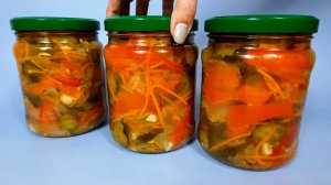 Царская закуска на ЗИМУ по-корейски БЕЗ стерилизации! Готовлю уже 20 ЛЕТ и не надоедает!