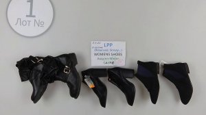 LPP Womens SHOES Autumn Winter (лот№1), сток одежда оптом г.Москва