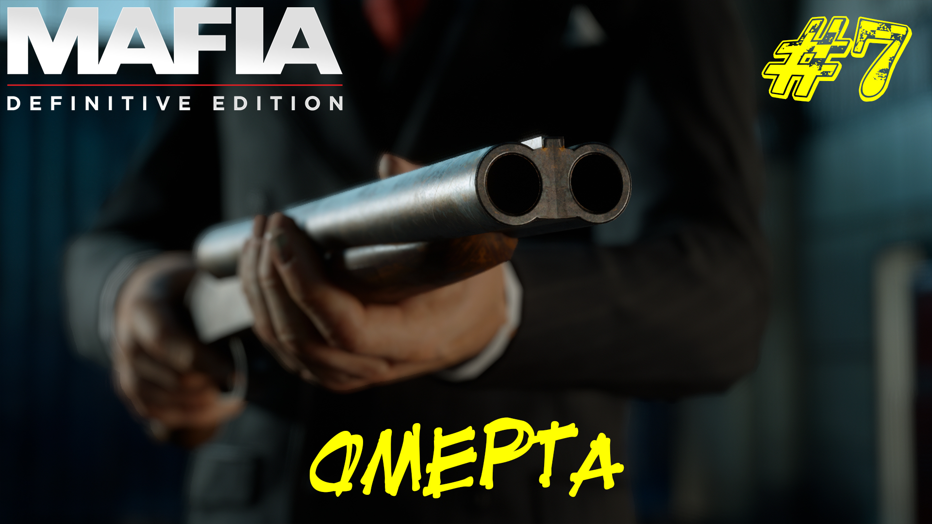 Omerta steam api dll фото 47