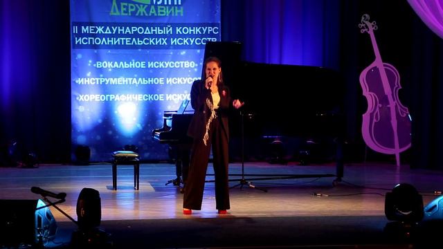 Силантьева Наталия Song For My Father