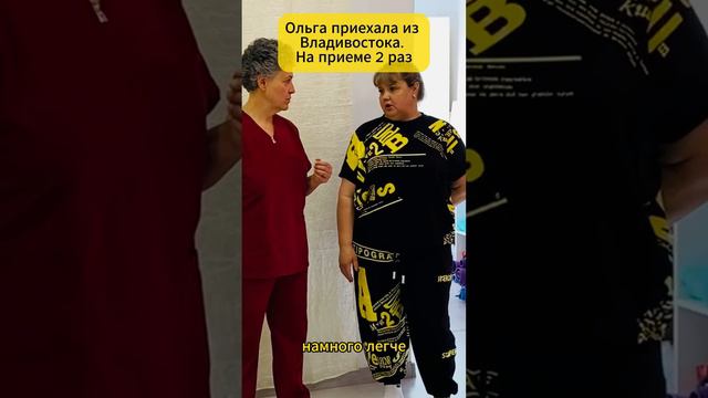 3день обучения Школа работы с телом Вологиной #здоровье #массаж #мануальнаятерапия #здоровьеикрасота