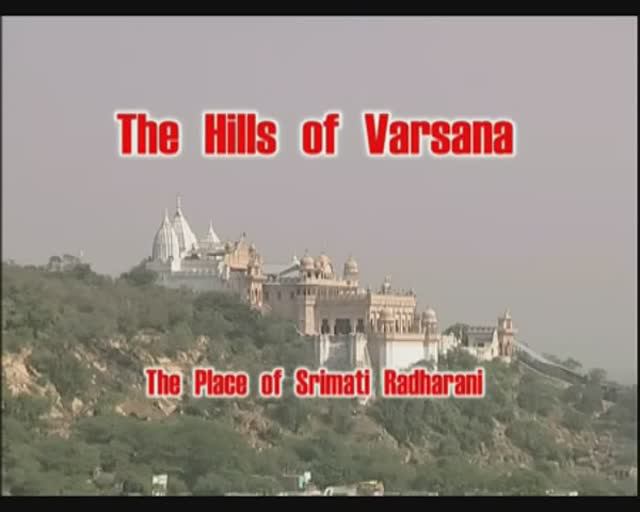 Холмы Варшаны и деревни Ашта-сакхи