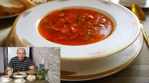 Солянка  Обед БЕЗ ХЛОПОТ СОЛЯНКА МЯСНАЯ СБОРНАЯ Простой рецепт