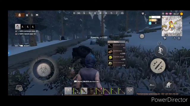 Қазақша раст мобайл (аман қалу) last island of survival смотреть онлайн