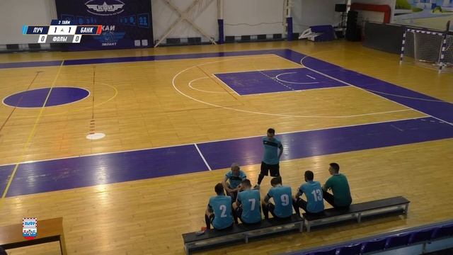 ФМФК 2021-2022. Золотой кубок JOMA. Луч vs Банк России - 2:3 смотреть онлайн