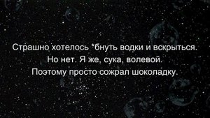 Смешные, веселые МАТЕРШИННЫЕ цитаты и стихи,?? ПОДНИМИ СВОЕ НАСТРОЕНИЕ!