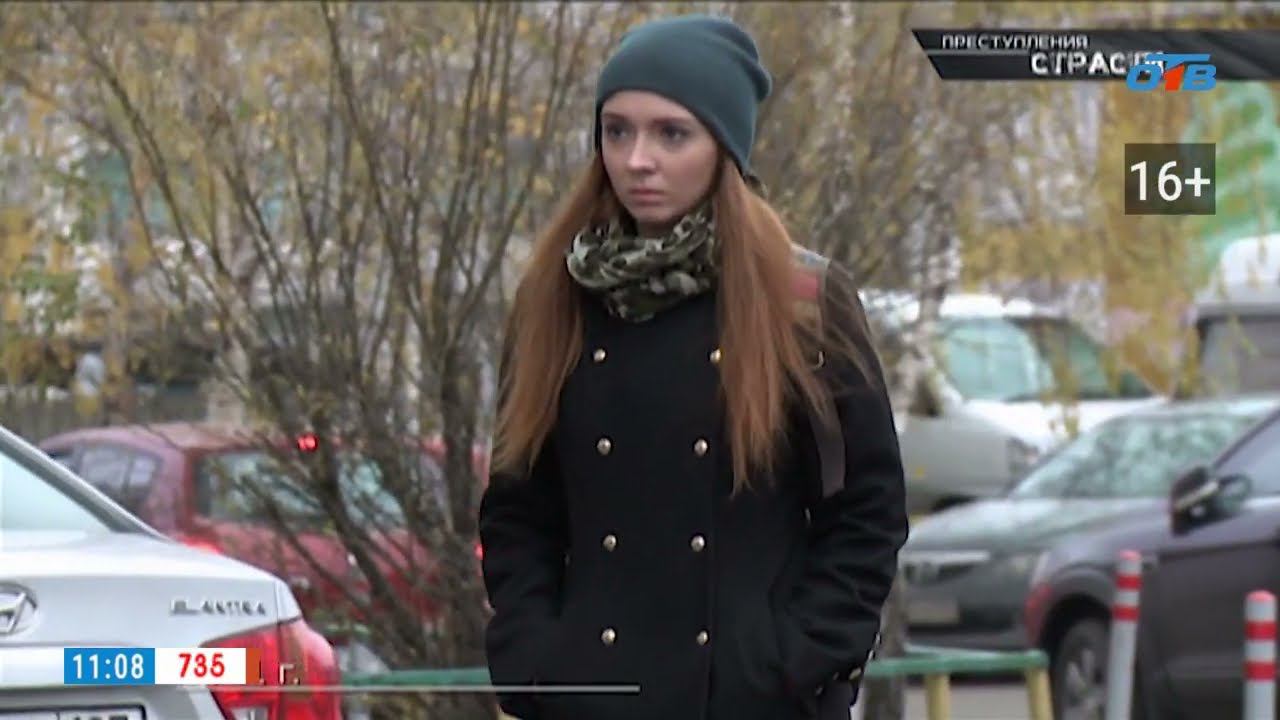 Рекламный блок ОТВ ЧЕЛЯБИНСК 26.07.2024 смотреть онлайн