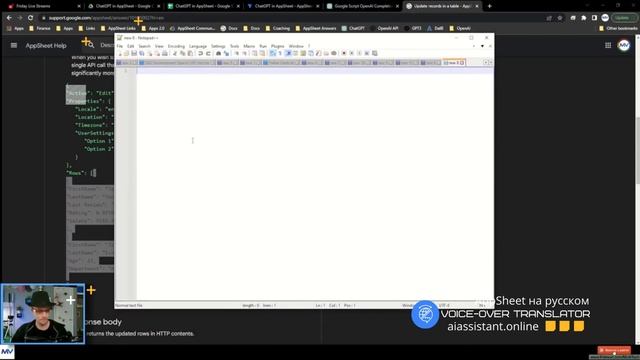Бот общения с клиентом с искутвенным интелектом на базе сервисов GOOGLE. ?OpenAI и AppSheet. Часть