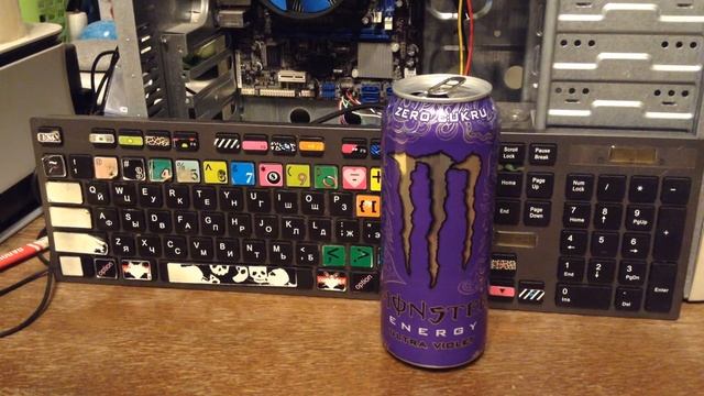 Смотр от ОПЫТНОГО ЭНЕРГОМЕНА на MONSTER ULTRA VIOLET! смотреть онлайн