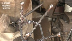Оригинальная кованая вешалка поэтапно (напольная). Часть 2. / A forged coat hanger