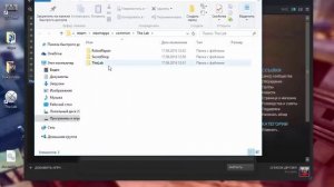 Как поиграть в игру виртуальной реальности без VR-очков
