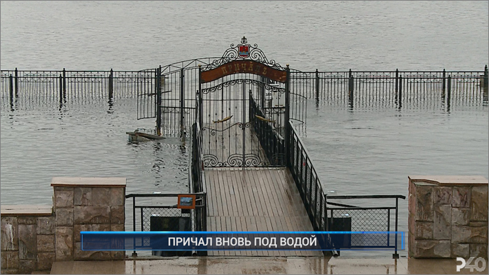 (Рыбинск-40) ПРИЧАЛ ВНОВЬ ПОД ВОДОЙ