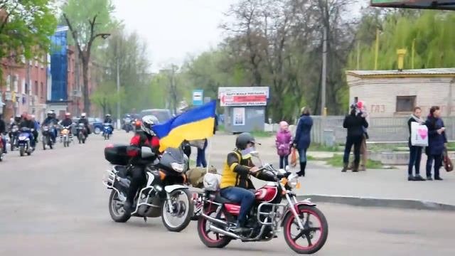 Байкеры - открытие сезона