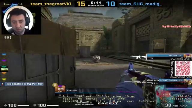 League of Legends смотреть онлайн