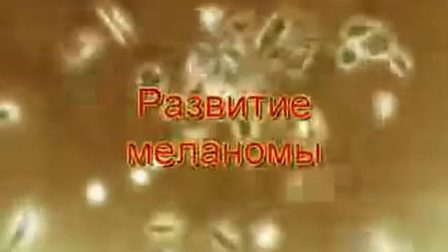 Что такое антиоксиданты и свободные радикалы