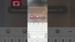 сегодня покажу как сделать запись экрана если у тебя её нет