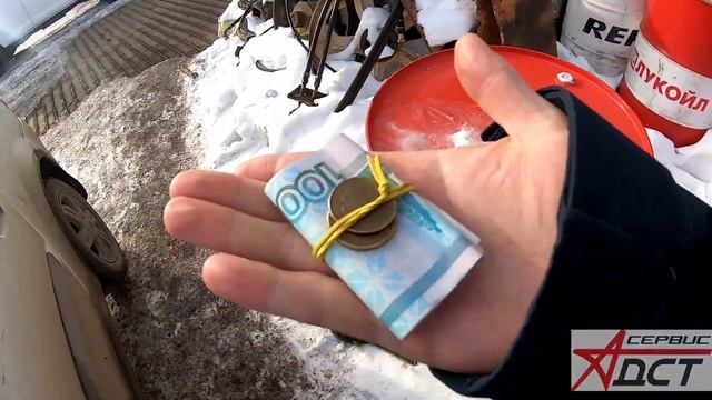 влог 01 02 Ремонт ЧТЗ Т170 Налоговая смотреть онлайн