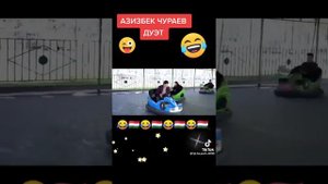Азизбек Чураев